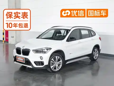 BMW X1, 2016