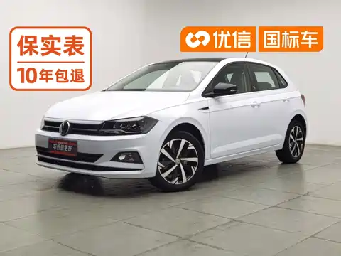 Volkswagen Polo, 2020