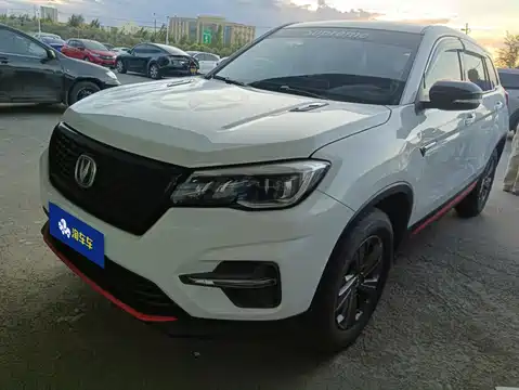 Changan CS75, 2021