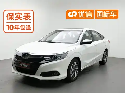 Honda Lingpai, 2021