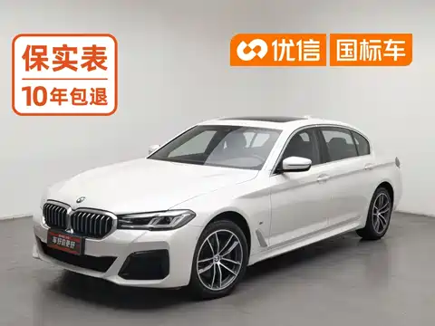 BMW 5-серии, 2023