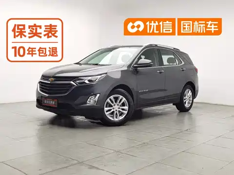 Chevrolet Equinox, 2019