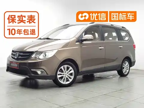 Baojun 730, 2015