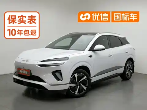 BYD Sealion 06 New Energy, 2025