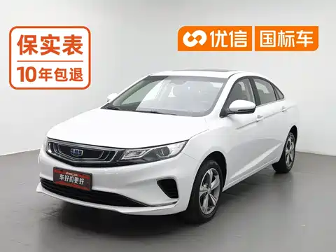 Geely Emgrand GL, 2018