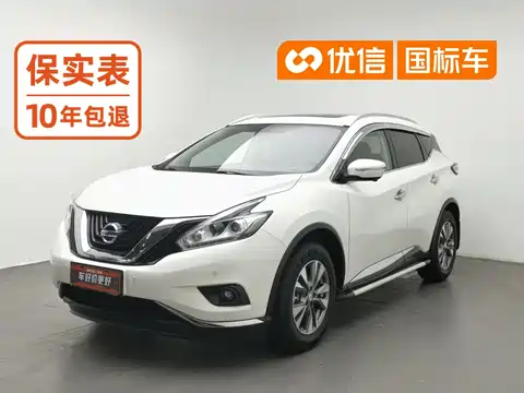Nissan Murano, 2019