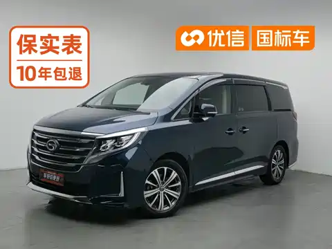 GAC Trumpchi Trumpchi M8, 2020