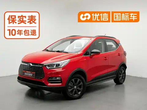BYD Yuan New Energy, 2019