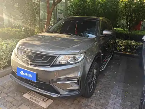 Geely Boyue, 2020