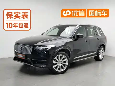 Volvo XC90, 2018