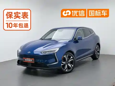 SERES SF5, 2021