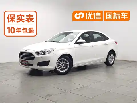 Ford Escort, 2019