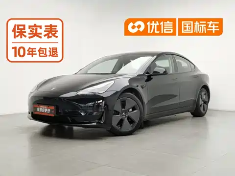 Tesla Model 3, 2023