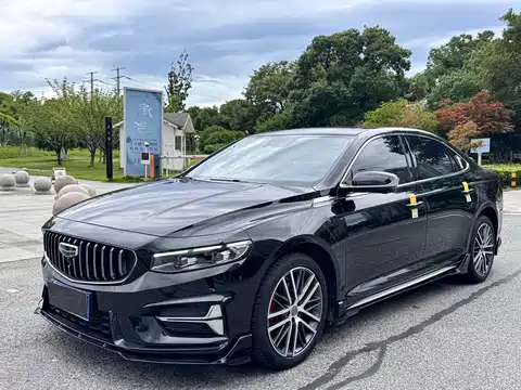 Geely Xing Rui, 2024