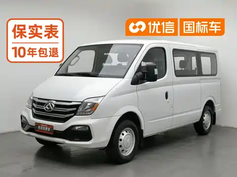SAIC Maxus Xintu V80, 2025