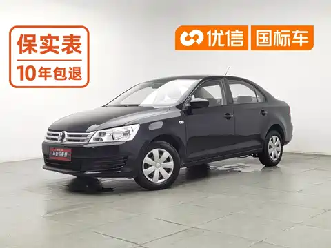 Volkswagen Santana, 2016