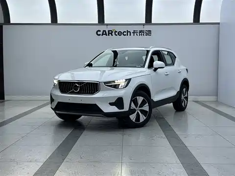 Volvo XC40, 2026