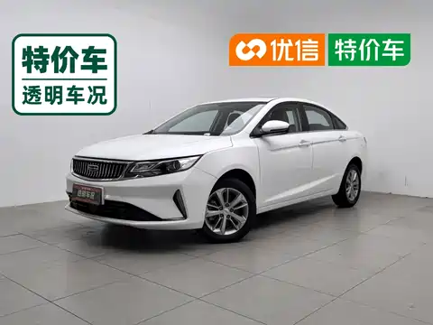 Geely Emgrand GL, 2020