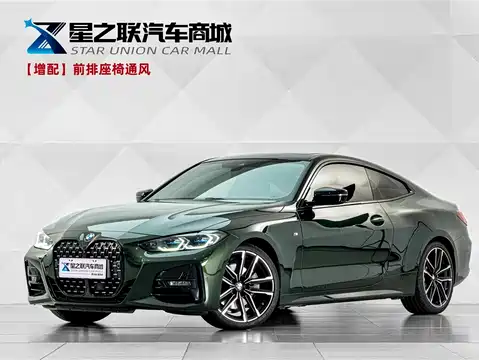 BMW 4-серии, 2024