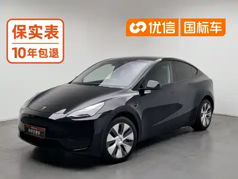 Tesla Model Y, 2023