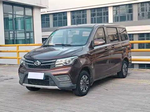 Changan Kaicheng Ono S, 2018