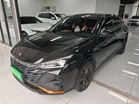 Dongfeng Aeolus Yixuan, 2023