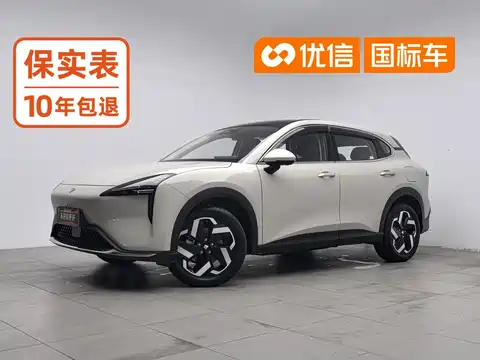 Baojun Yunhai, 2025