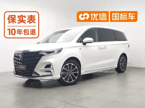 Roewe iMAX8, 2024