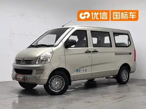 Wuling Motors Wuling Rongguang, 2016