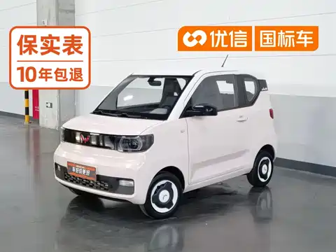 Wuling Motors Hongguang MINIEV, 2022