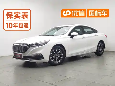 Hongqi H5, 2021
