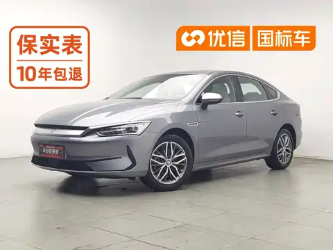 BYD Qin PLUS, 2024