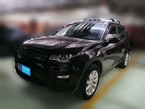 Land Rover Discovery Sport, 2019