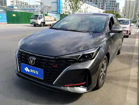 Changan Eado, 2022