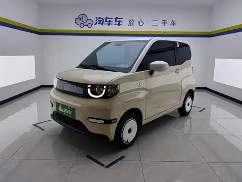 QQ New Energy QQ Ice Cream, 2025