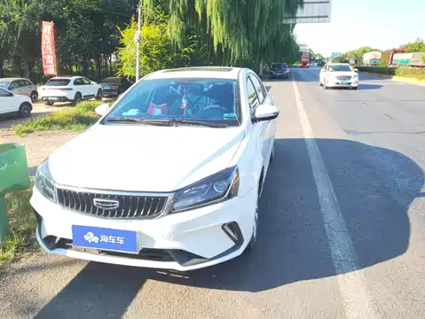 Geely Emgrand, 2021