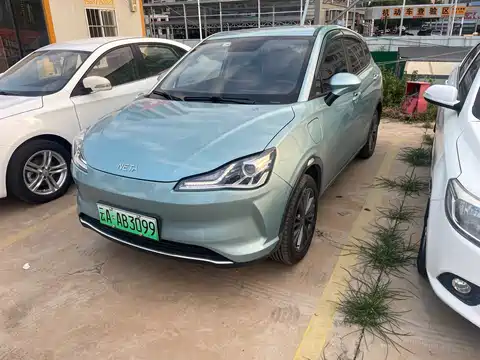 Nezha Auto Nezha AYA, 2023