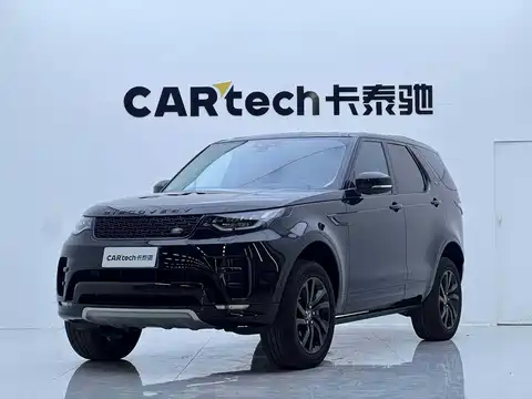 Land Rover Discovery, 2020
