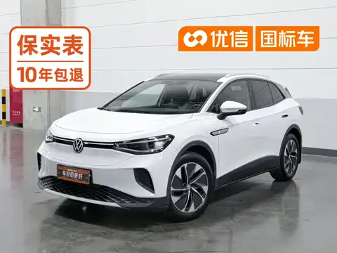 Volkswagen ID.4 CROZZ, 2024