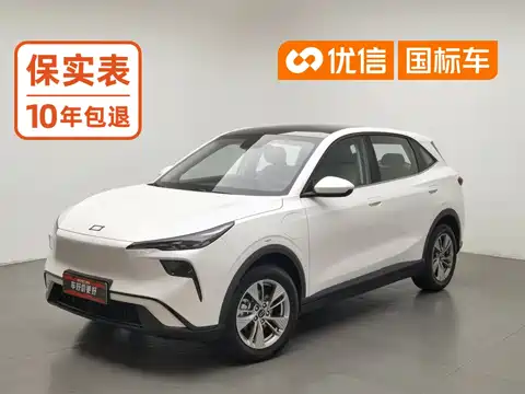 Besturn Yueyi 03, 2026