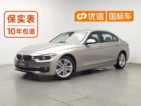 BMW 3-серии, 2016