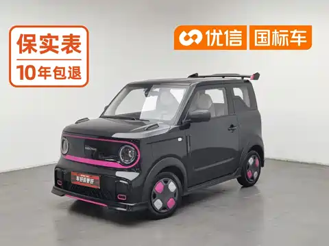 Geely Galaxy Panda, 2025