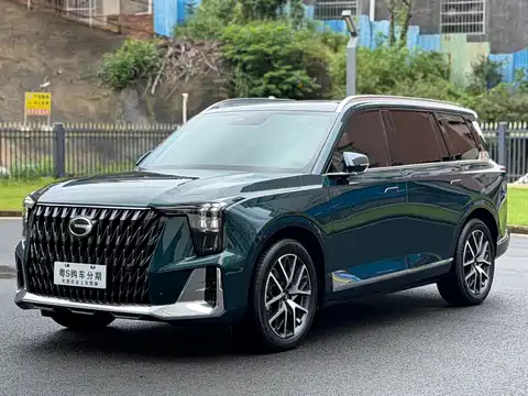 GAC Trumpchi Trumpchi GS8, 2023