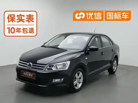 Volkswagen Santana, 2016