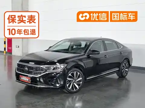 Volkswagen Passat, 2022