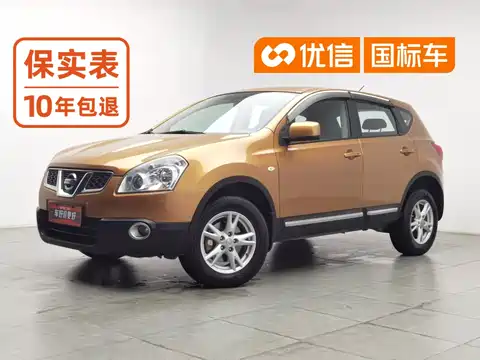 Nissan Qashqai, 2013