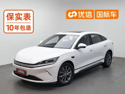 BYD Qin L, 2025