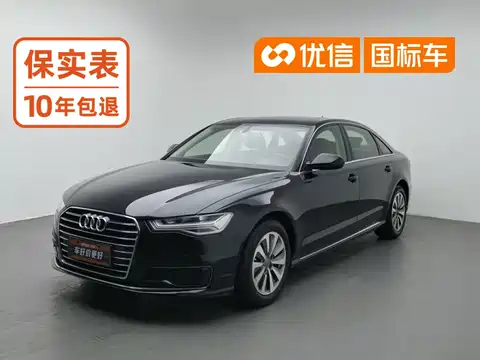 Audi A6L, 2017