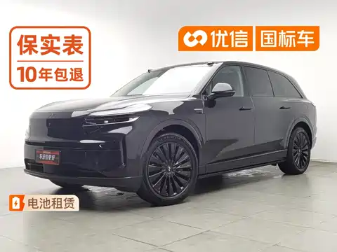 Ledao L90, 2026