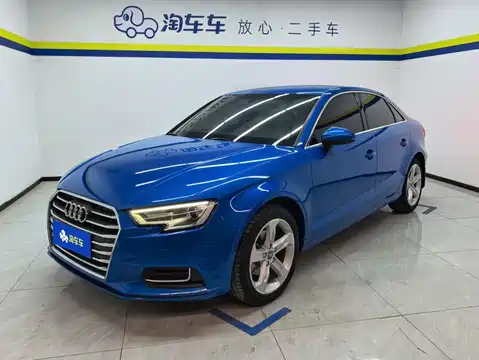 Audi A3, 2020